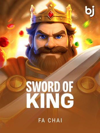 SWORD OF KINGpng game icon