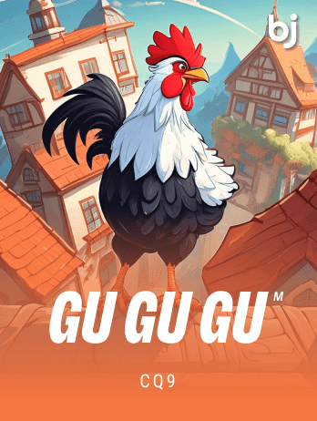 Gu Gu Gu M