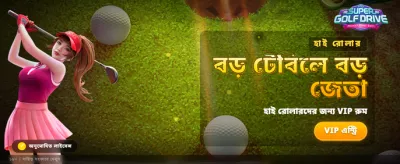 ck44444 ক্যাসিনো বাংলাদেশ